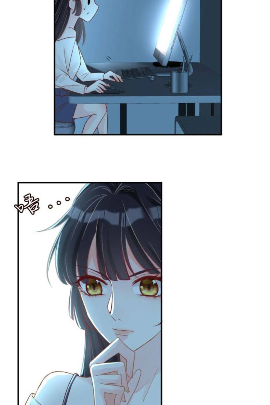 Ôm Khẩn Tiểu Mã Giáp Của Tôi Chap 12 - Next Chap 13