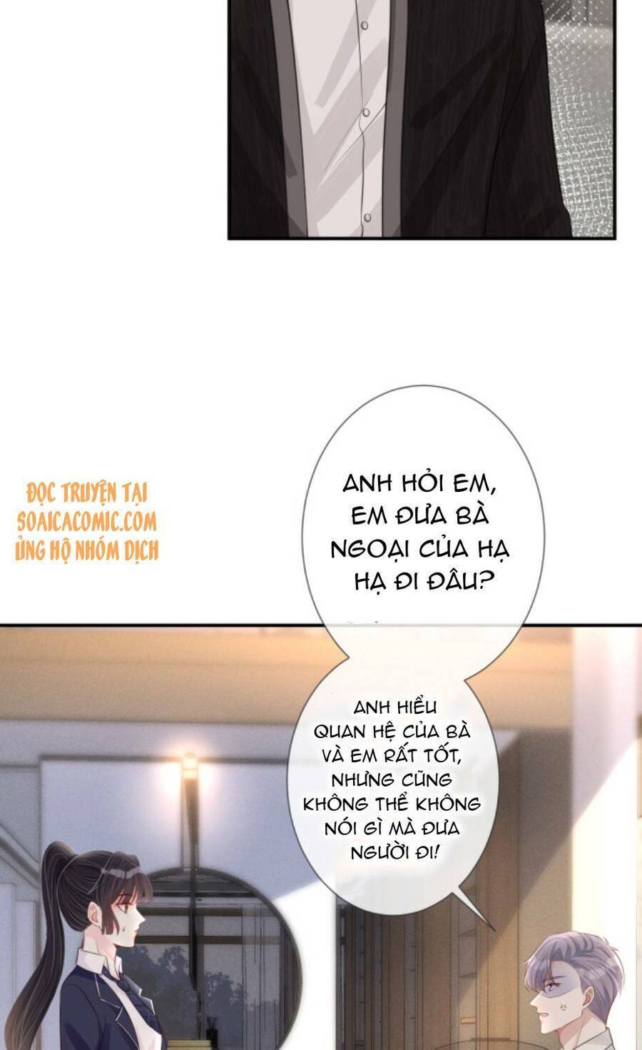 Ôm Khẩn Tiểu Mã Giáp Của Tôi Chap 21 - Next Chap 22