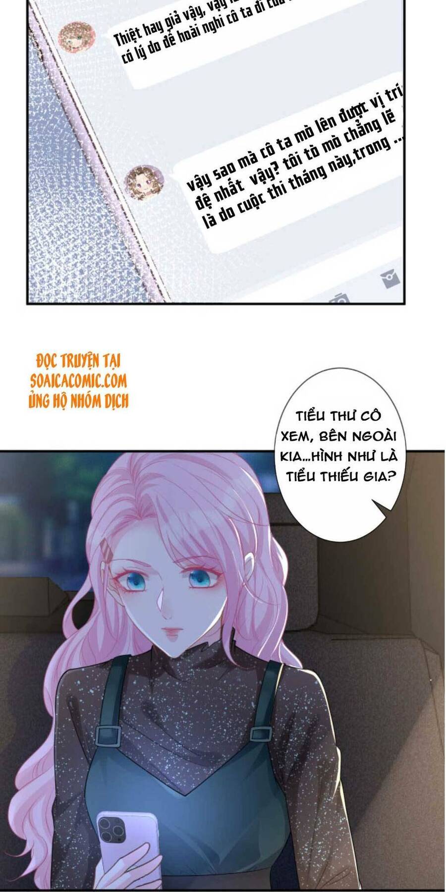 Ôm Khẩn Tiểu Mã Giáp Của Tôi Chap 23 - Next Chap 24