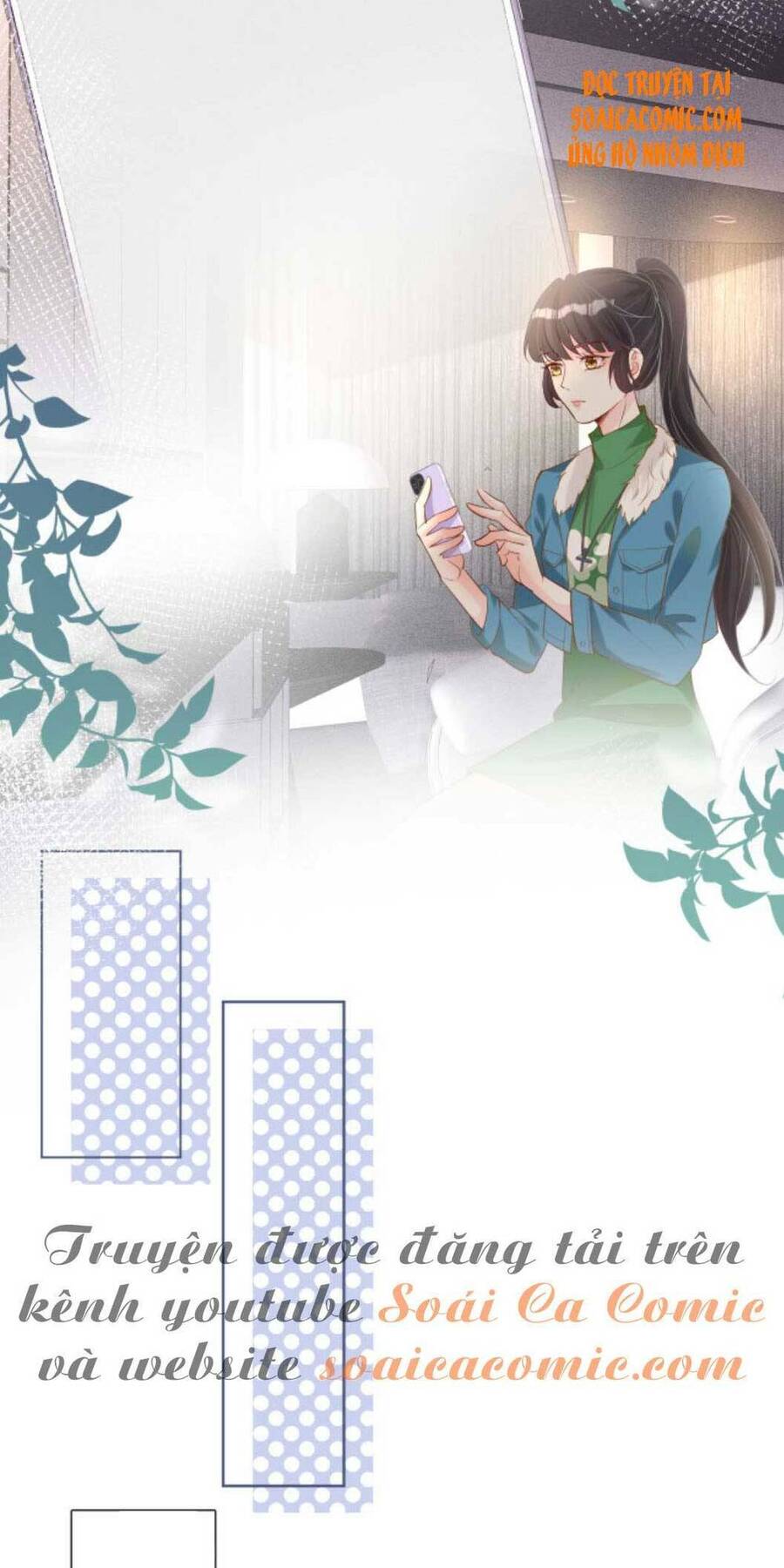 Ôm Khẩn Tiểu Mã Giáp Của Tôi Chap 25 - Next Chap 26