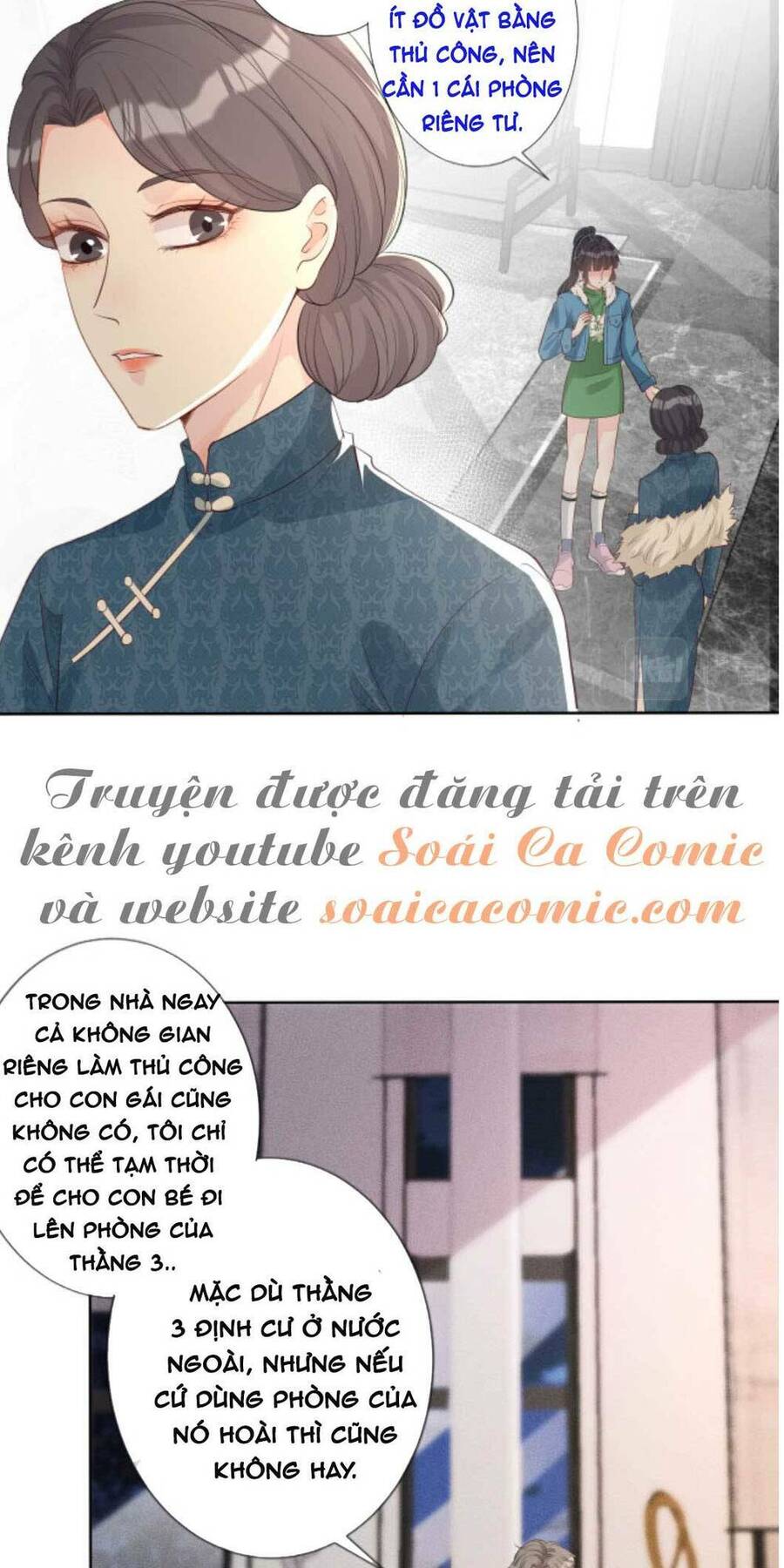 Ôm Khẩn Tiểu Mã Giáp Của Tôi Chap 25 - Next Chap 26