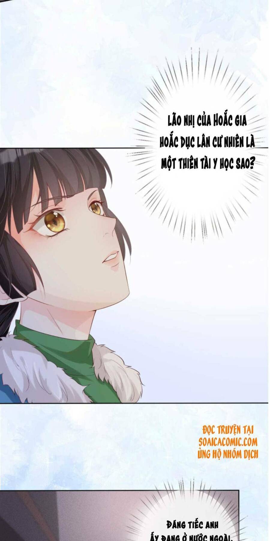 Ôm Khẩn Tiểu Mã Giáp Của Tôi Chap 25 - Next Chap 26