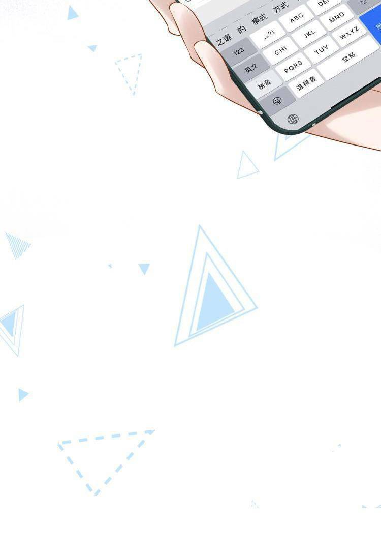 Ôm Khẩn Tiểu Mã Giáp Của Tôi Chap 3 - Next Chap 4