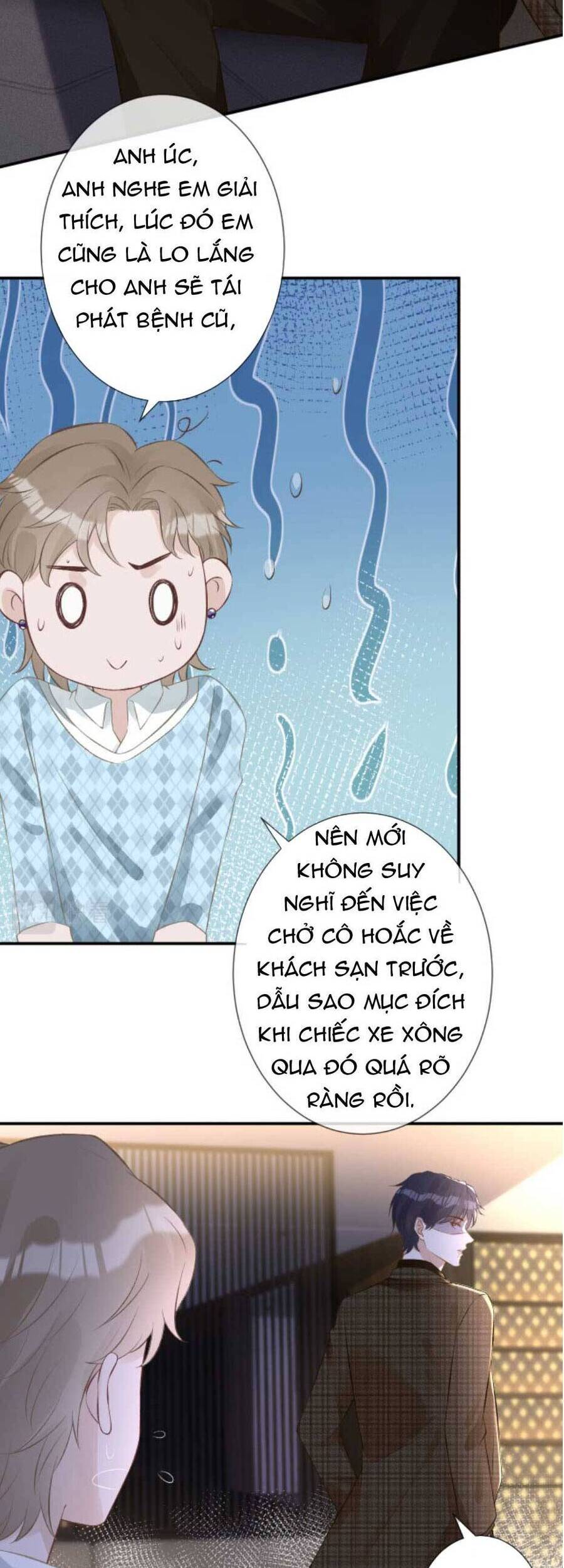 Ôm Khẩn Tiểu Mã Giáp Của Tôi Chap 53 - Next Chap 54
