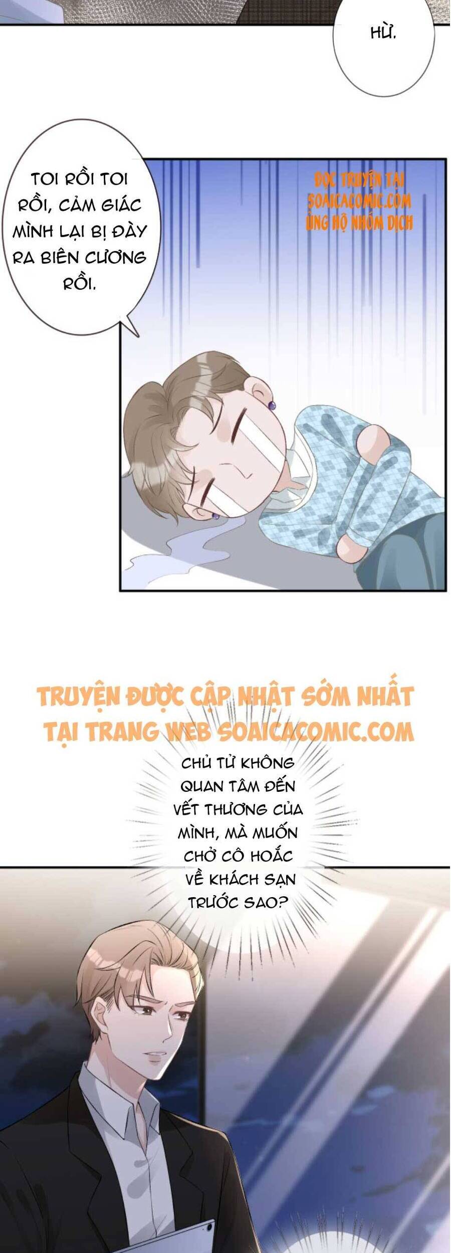 Ôm Khẩn Tiểu Mã Giáp Của Tôi Chap 53 - Next Chap 54