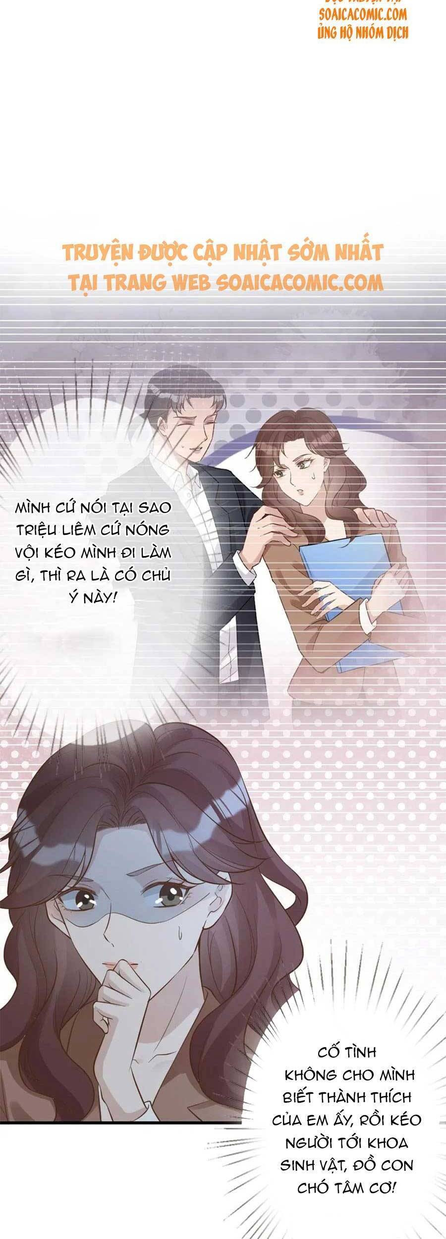 Ôm Khẩn Tiểu Mã Giáp Của Tôi Chap 57 - Next Chap 58