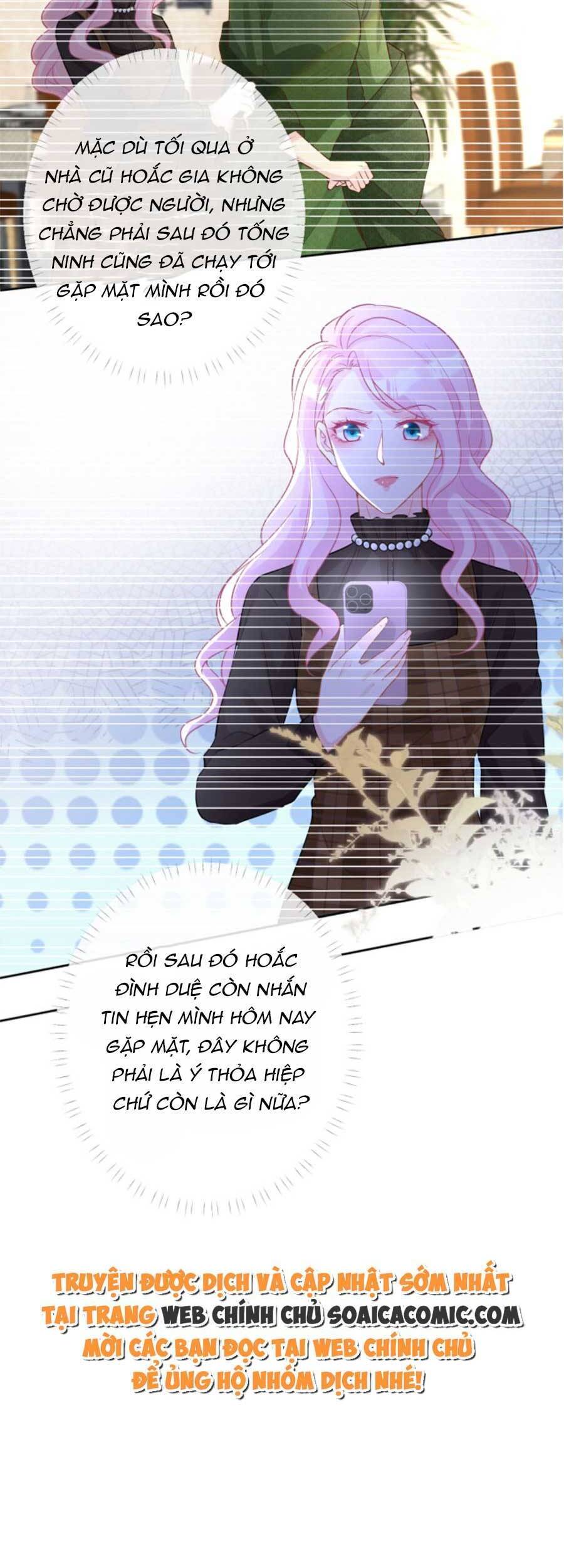 Ôm Khẩn Tiểu Mã Giáp Của Tôi Chap 91 - Next Chap 92