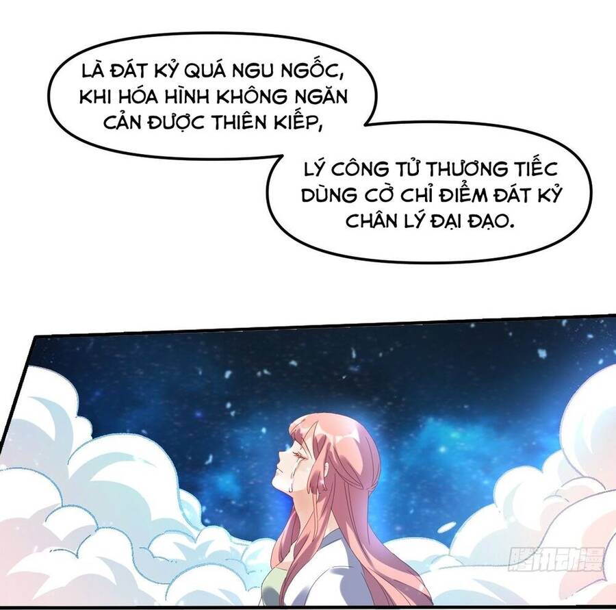 Nguyên Lai Ta Là Tu Tiên Đại Lão Chap 21 - Next Chap 22