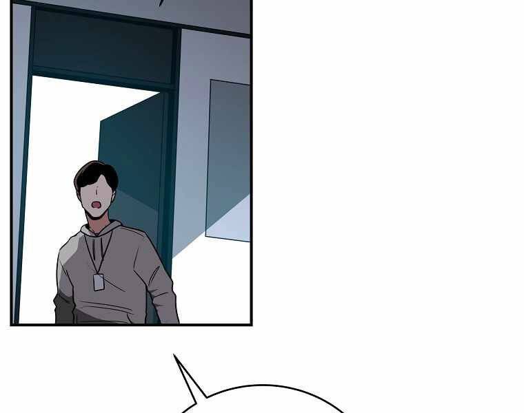 Streamer Pháp Sư Chap 32 - Next Chap 33