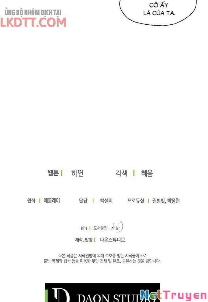 Bệ Hạ, Xin Đừng Giết Thần Nữa! Chap 44 - Next Chap 45