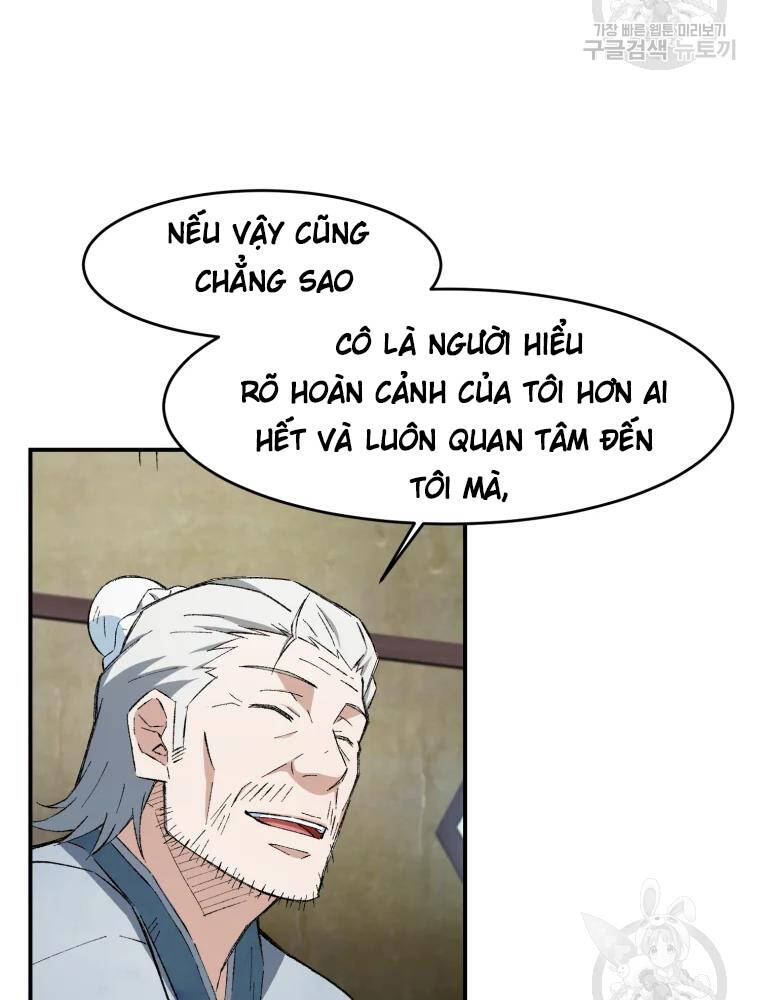 Đại Cao Thủ Chap 10 - Next Chap 11