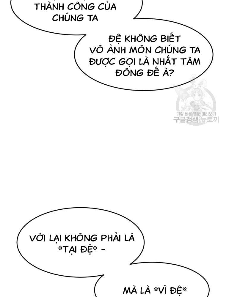 Đại Cao Thủ Chap 11 - Next Chap 12