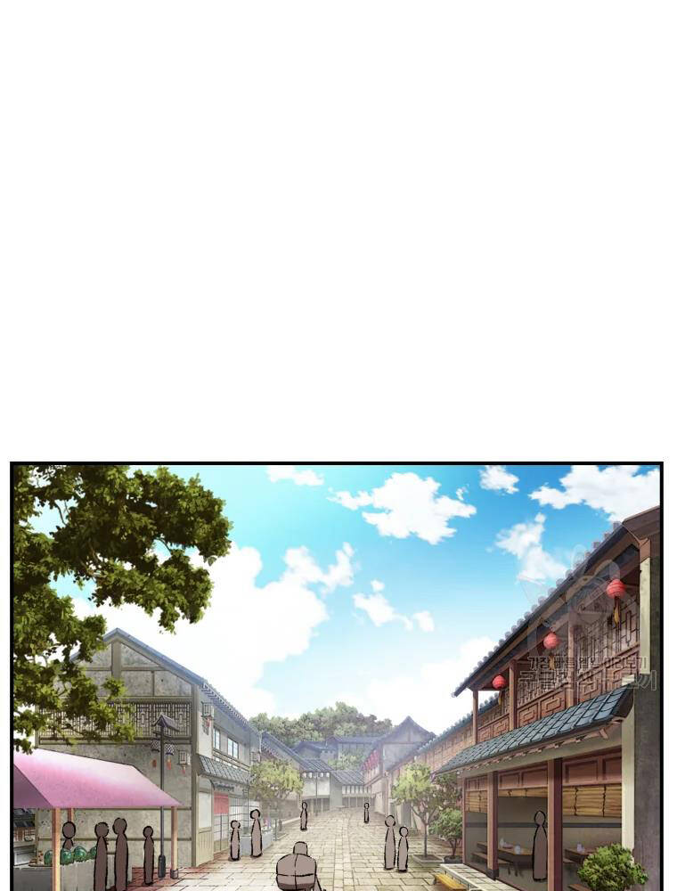 Đại Cao Thủ Chap 13 - Next Chap 14