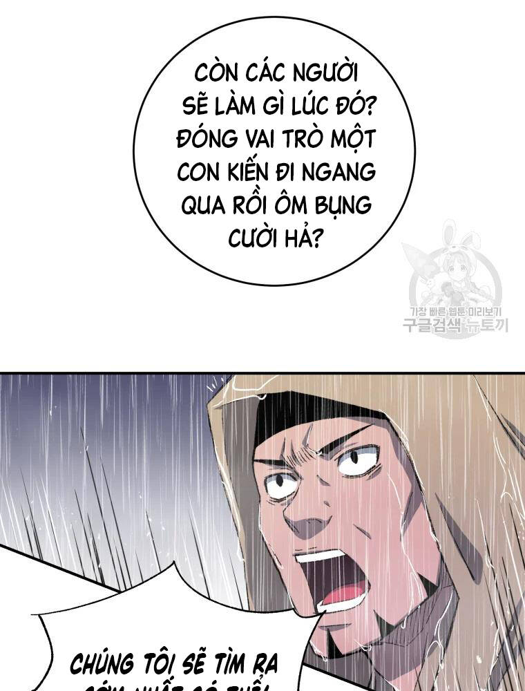 Đại Cao Thủ Chap 17 - Next Chap 18