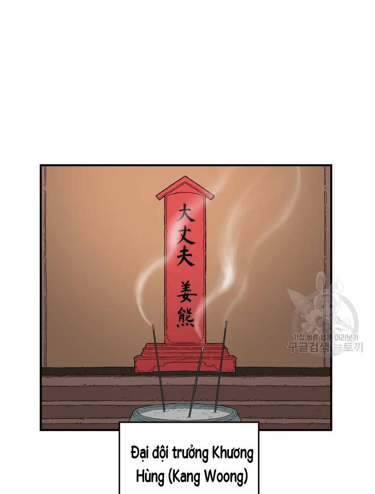 Đại Cao Thủ Chap 17 - Next Chap 18