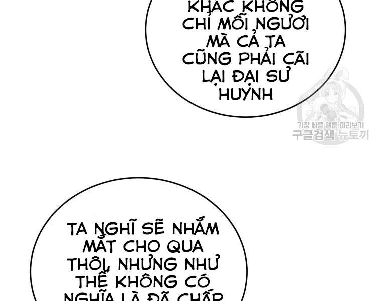 Đại Cao Thủ Chap 18 - Next Chap 19