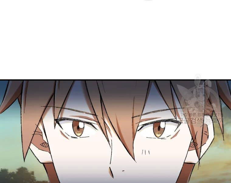 Đại Cao Thủ Chap 19 - Next Chap 20