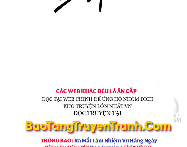 Đại Cao Thủ Chap 19 - Next Chap 20