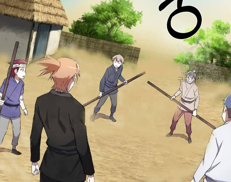 Đại Cao Thủ Chap 19 - Next Chap 20