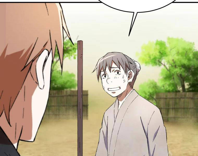 Đại Cao Thủ Chap 19 - Next Chap 20