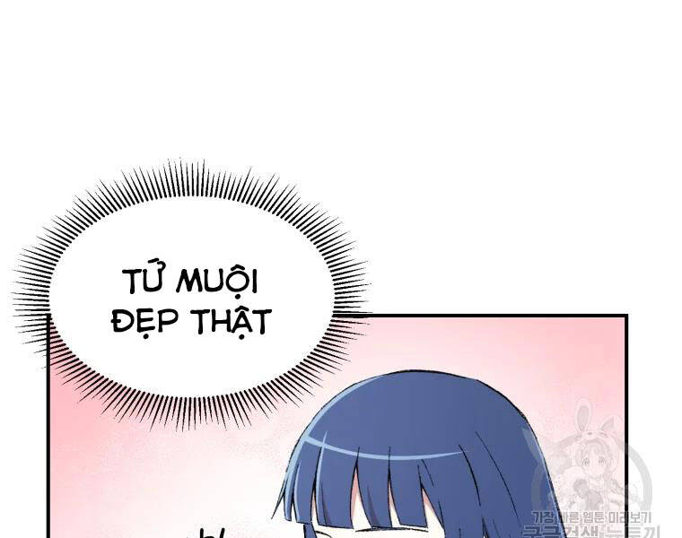 Đại Cao Thủ Chap 23 - Next Chap 24