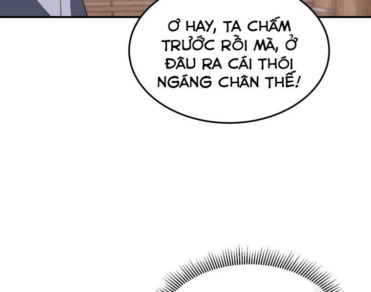 Đại Cao Thủ Chap 23 - Next Chap 24