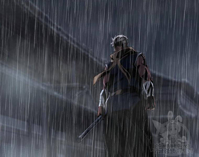 Đại Cao Thủ Chap 24 - Next Chap 25