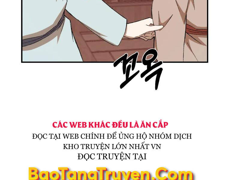 Đại Cao Thủ Chap 24 - Next Chap 25