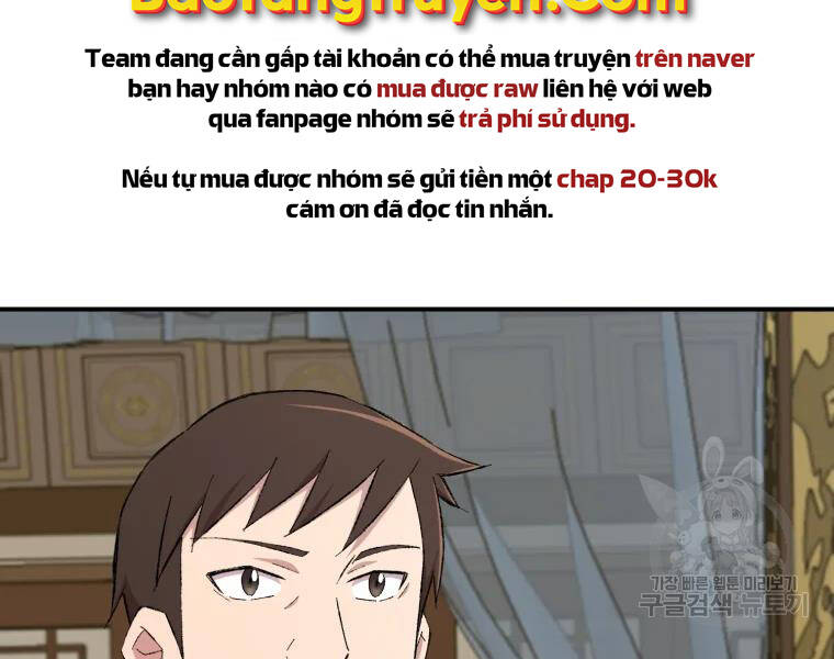 Đại Cao Thủ Chap 25 - Next Chap 26