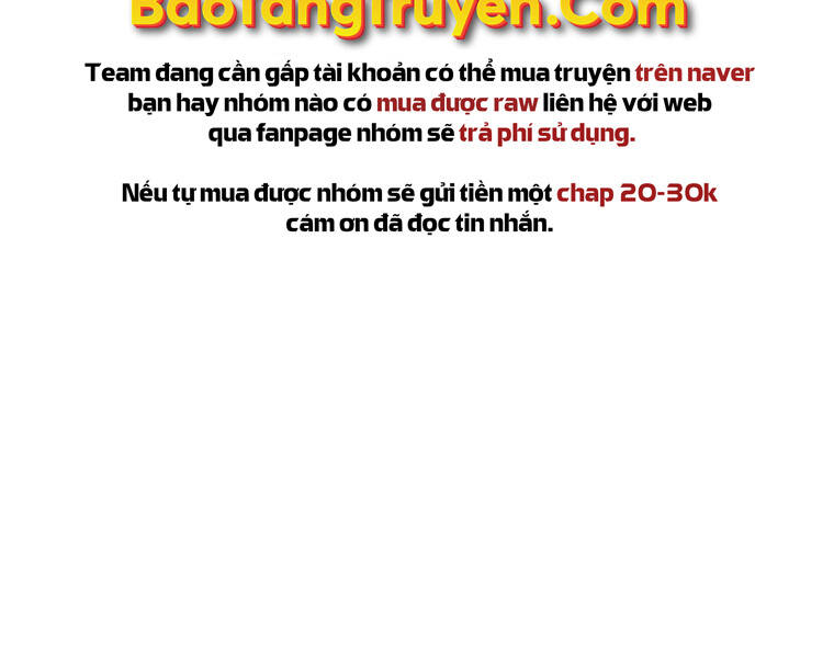 Đại Cao Thủ Chap 25 - Next Chap 26