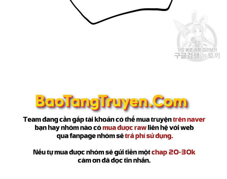 Đại Cao Thủ Chap 25 - Next Chap 26