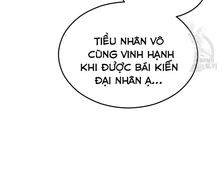 Đại Cao Thủ Chap 25 - Next Chap 26