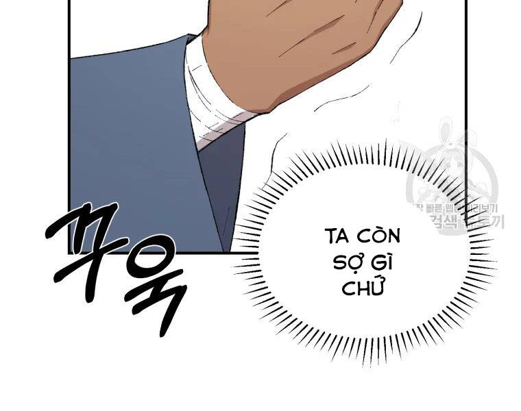 Đại Cao Thủ Chap 25 - Next Chap 26