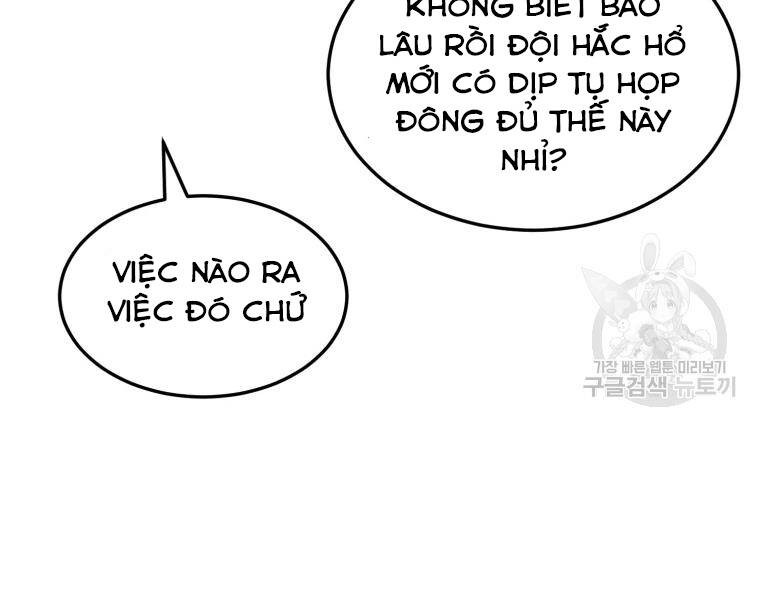 Đại Cao Thủ Chap 26 - Next Chap 27