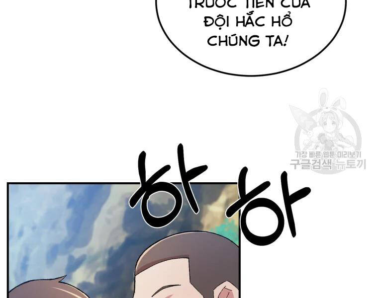 Đại Cao Thủ Chap 26 - Next Chap 27