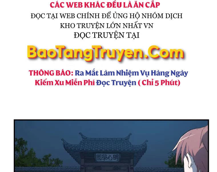 Đại Cao Thủ Chap 27 - Next Chap 28
