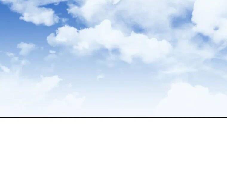 Đại Cao Thủ Chap 29 - Next Chap 30