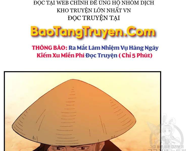 Đại Cao Thủ Chap 29 - Next Chap 30