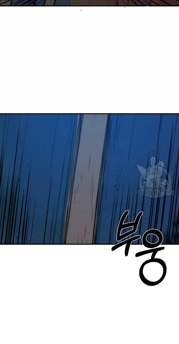 Đại Cao Thủ Chap 31 - Next Chap 32