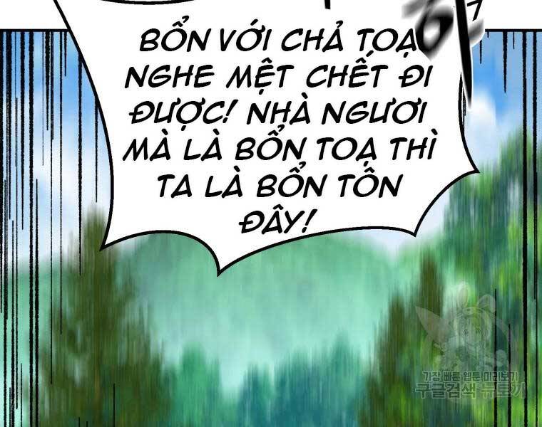 Đại Cao Thủ Chap 36 - Next Chap 37