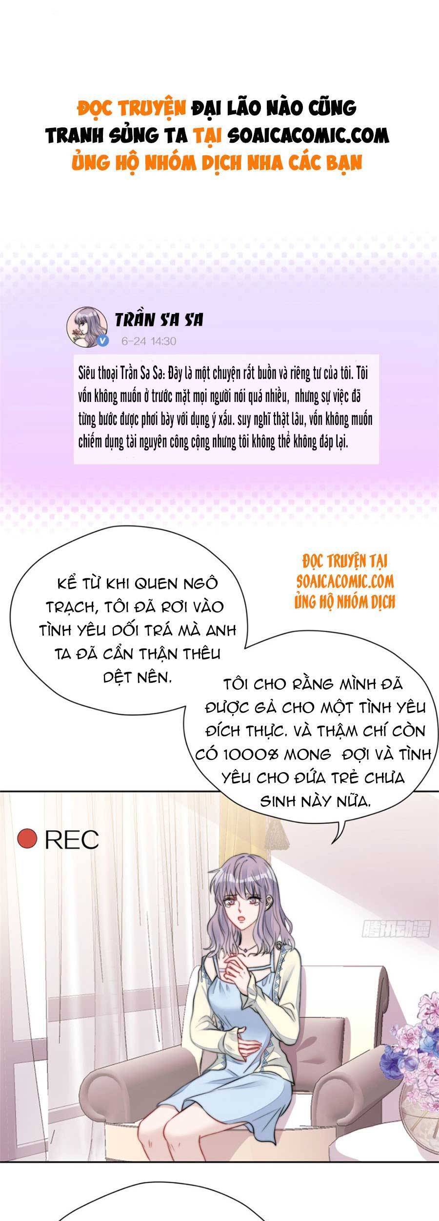 Đại Lão Nào Cũng Tranh Sủng Ta Chap 13 - Next Chap 14