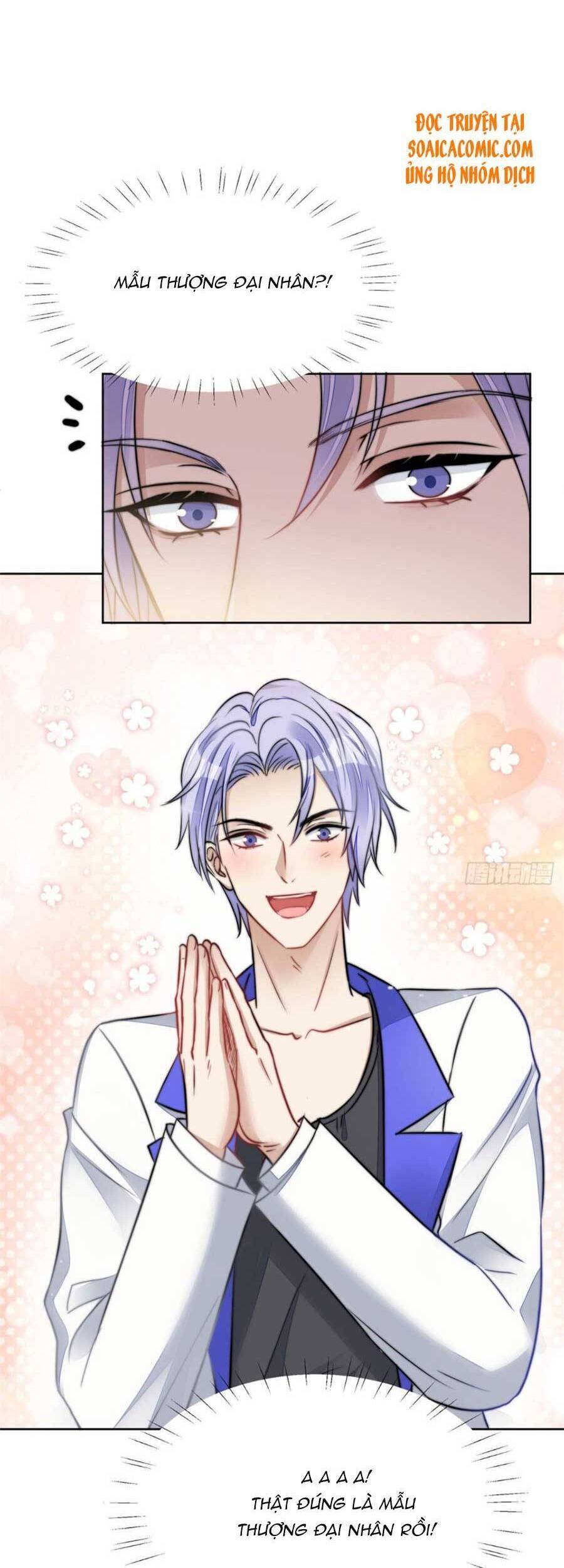 Đại Lão Nào Cũng Tranh Sủng Ta Chap 13 - Next Chap 14