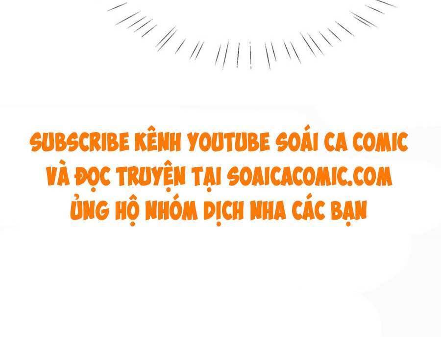 Đại Lão Nào Cũng Tranh Sủng Ta Chap 13 - Next Chap 14