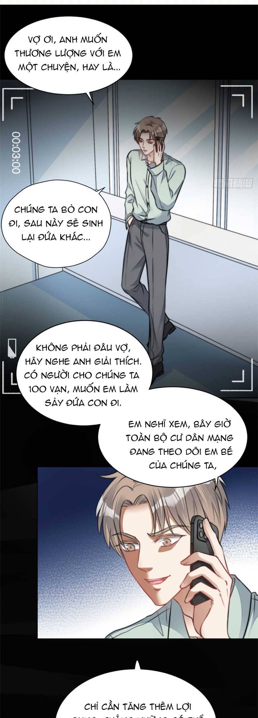 Đại Lão Nào Cũng Tranh Sủng Ta Chap 13 - Next Chap 14