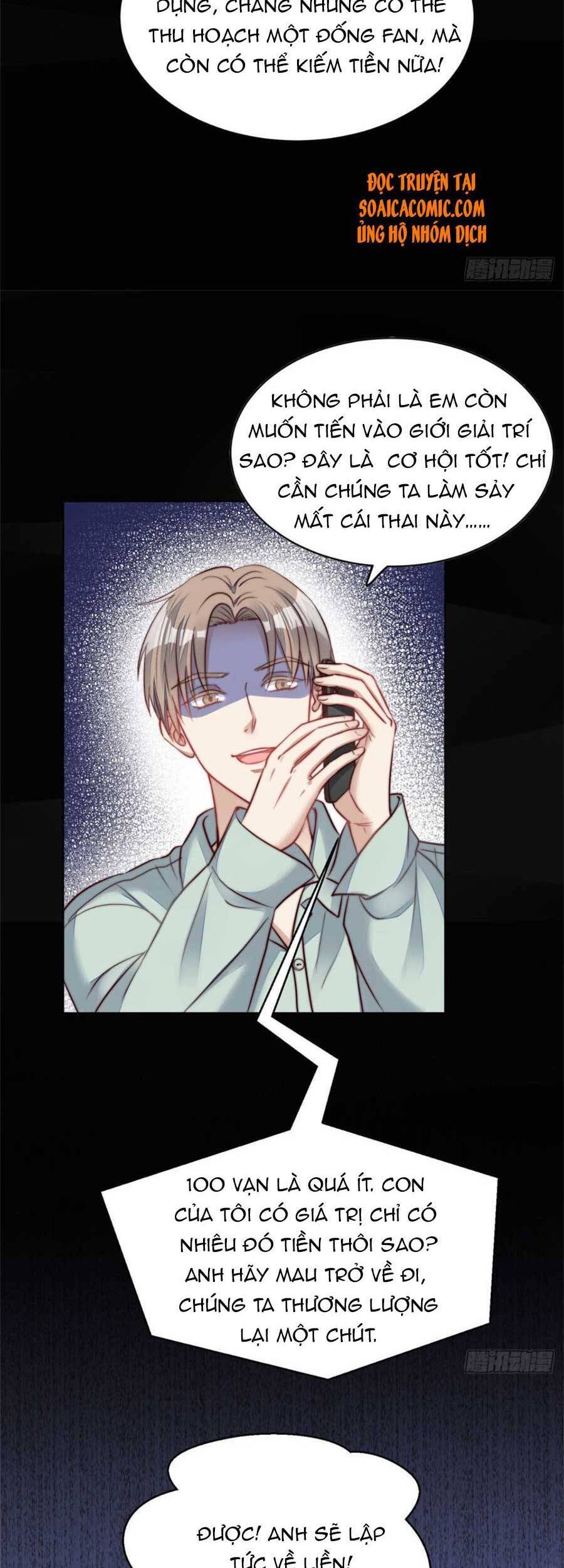 Đại Lão Nào Cũng Tranh Sủng Ta Chap 13 - Next Chap 14