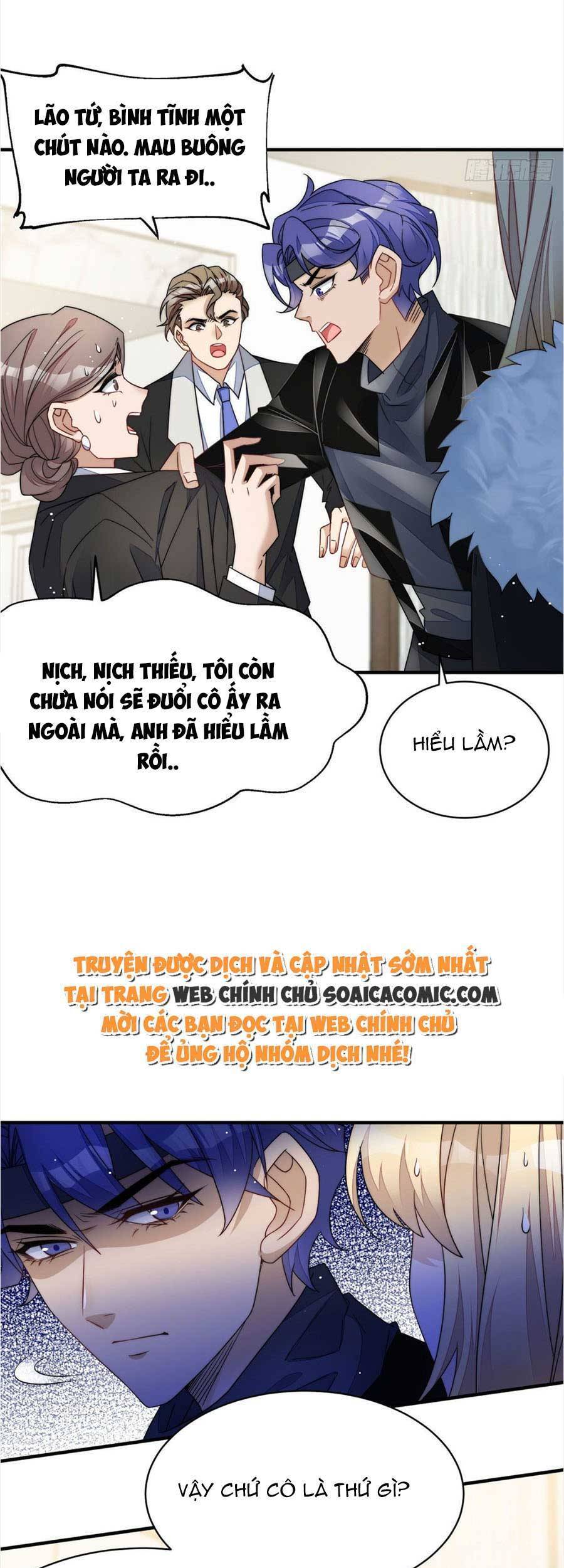 Đại Lão Nào Cũng Tranh Sủng Ta Chap 85 - Next Chap 86