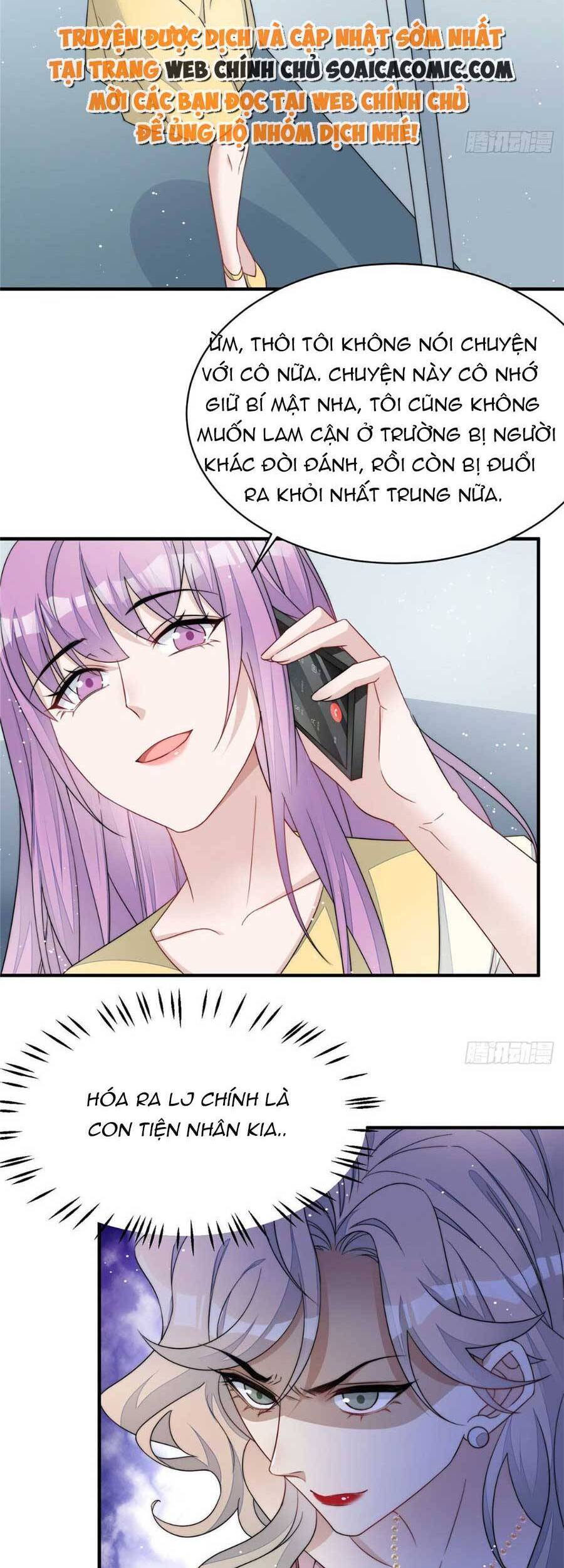 Đại Lão Nào Cũng Tranh Sủng Ta Chap 92 - Next Chap 93