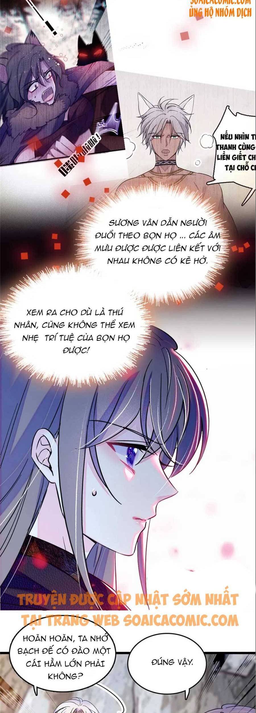 MANH ĐỘNG THÚ THẾ Chap 53 - Next Chap 54