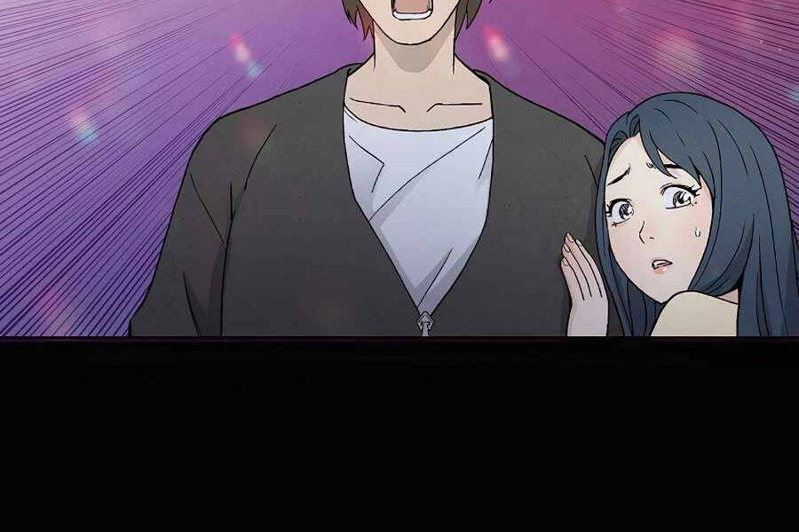 Trọng Sinh Thành Thần Y Thời Tam Quốc Chap 1 - Next Chap 2