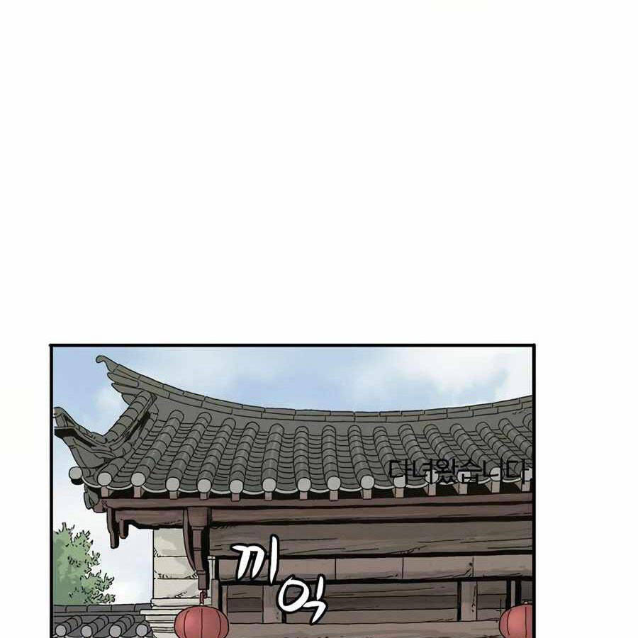 Trọng Sinh Thành Thần Y Thời Tam Quốc Chap 10 - Next Chap 11